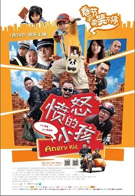 我心中的D杯侦探感